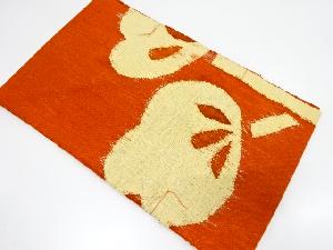 リサイクル　未使用品　手織り真綿紬花模様織り出し名古屋帯